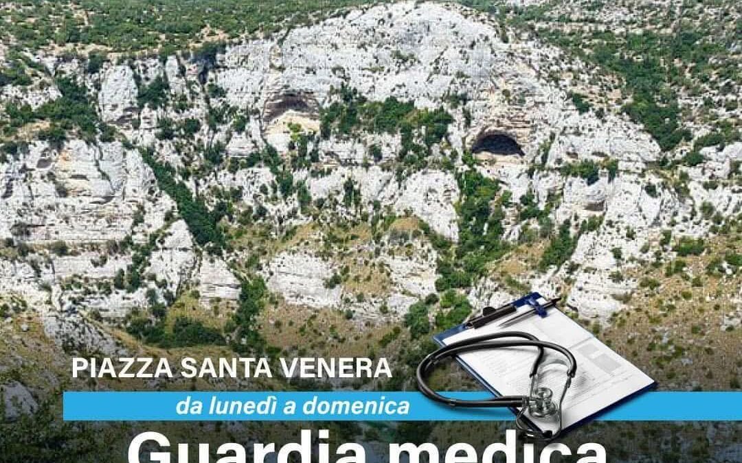 Guardia medica turistica ad Avola antica. Servizio attivo dal 15 Giugno