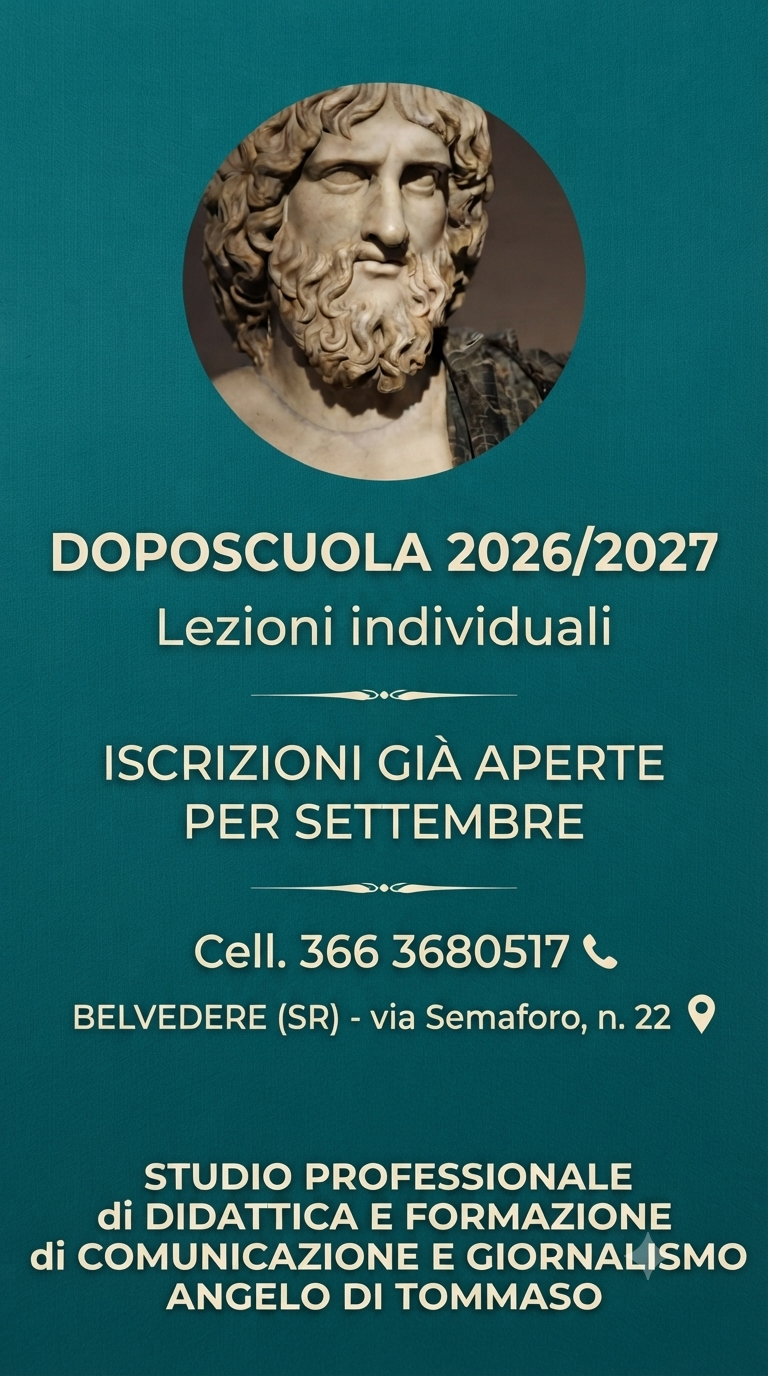 1783167964607