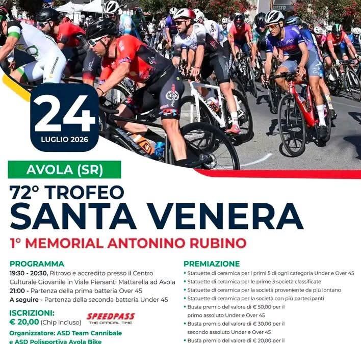 72° Trofeo Santa Venera e 1° Memorial Antonino Rubino ad Avola