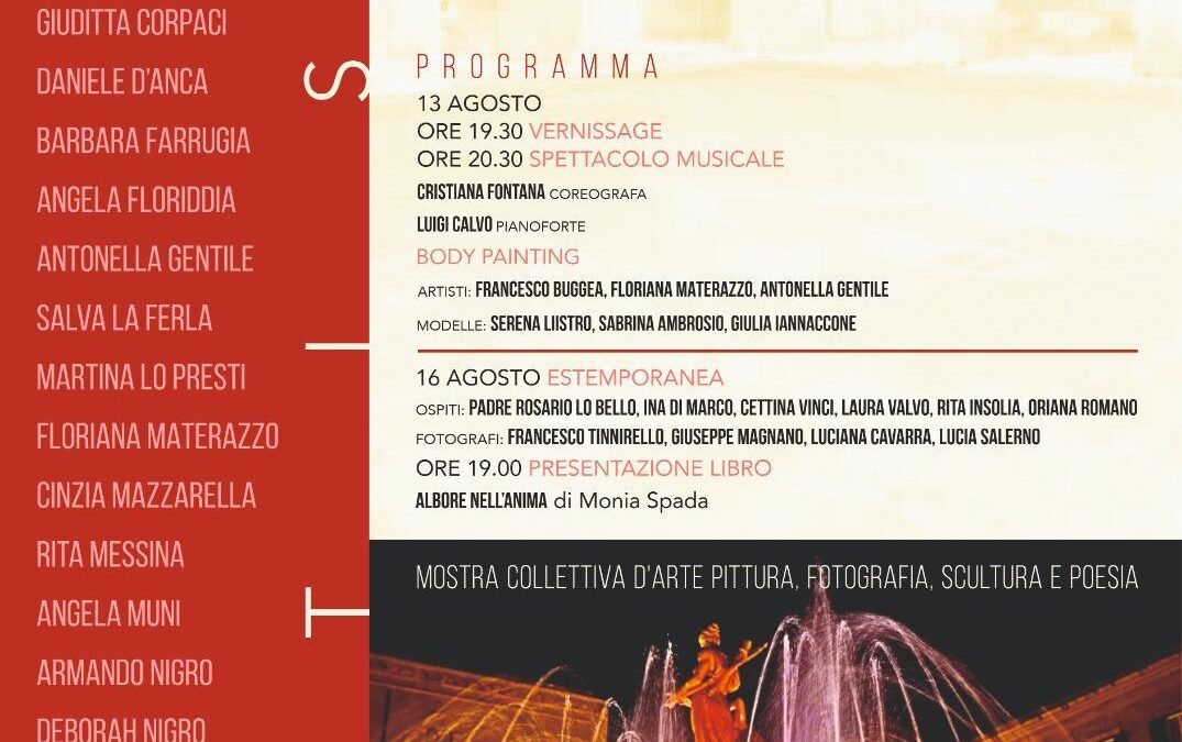 ARTE NAKUPENDA | La mostra collettiva all’Antico Convento Carmelitano di Siracusa