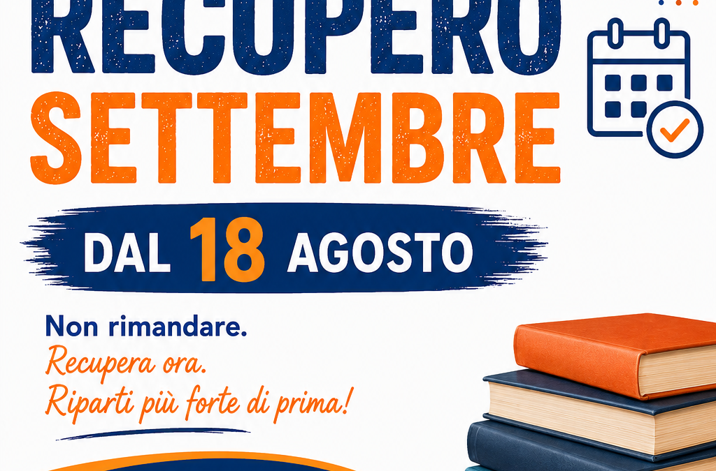 Studio professionale di Didattica e Formazione | Gli esami di recupero di Settembre