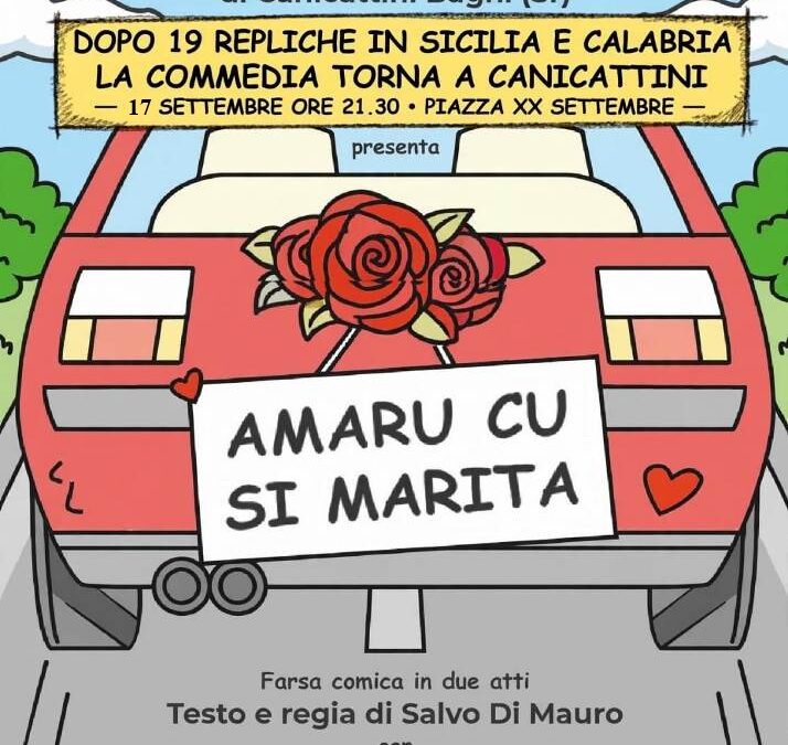 “Amaru cu si marita”, giovedì 17 settembre il recupero dello spettacolo a Canicattini
