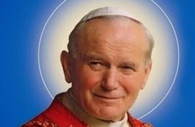 Oggi, 22 ottobre, la Chiesa celebra San Giovanni Paolo II